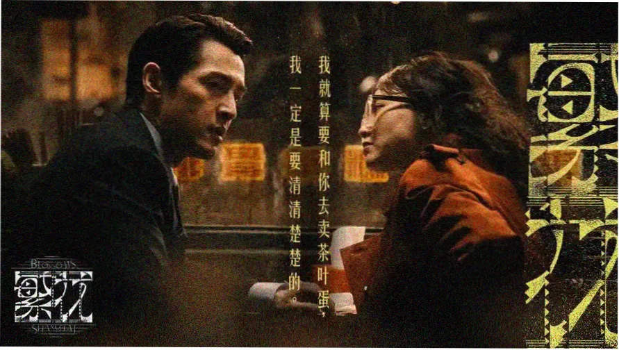光棍影视精选热映 独行月球
