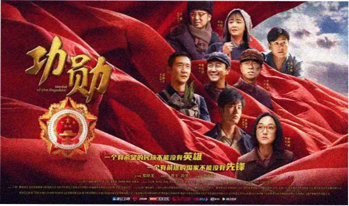 光棍影视精选热映 狂飙