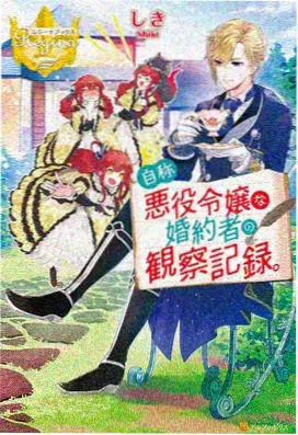 光棍影视推荐 长安三万里